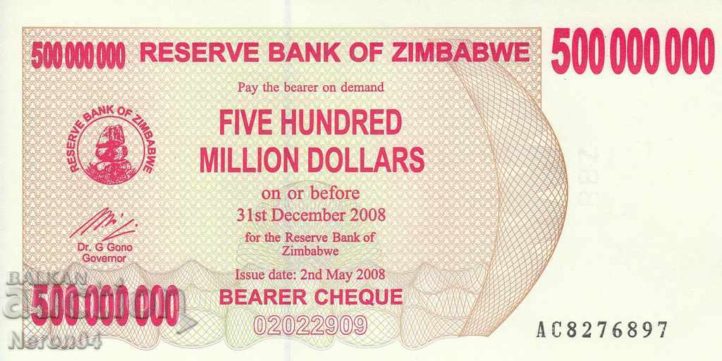 500.000.000 $ 2008, Ζιμπάμπουε με τιμή 9.99 BGN | € 5.11