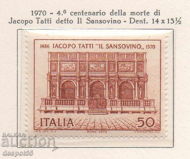 1970. Италия. 400-годишнината от смъртта на Тати.