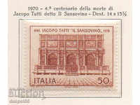 1970. Italy. The 400th anniversary of Tati's death.
