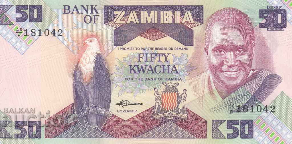 50 kvacha 1986, Zambia