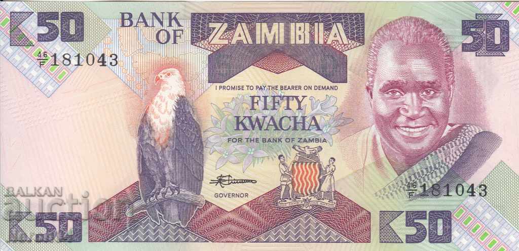50 kvacha 1986, Zambia