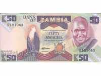 50 kvacha 1986, Ζάμπια