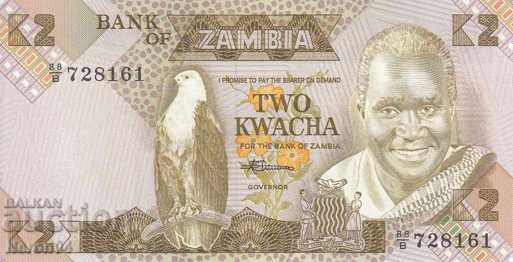 2 kvacha 1980, Ζάμπια
