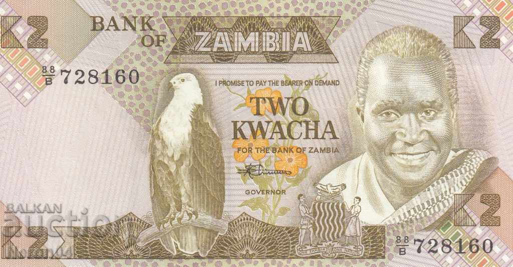 2 kvacha 1980, Ζάμπια
