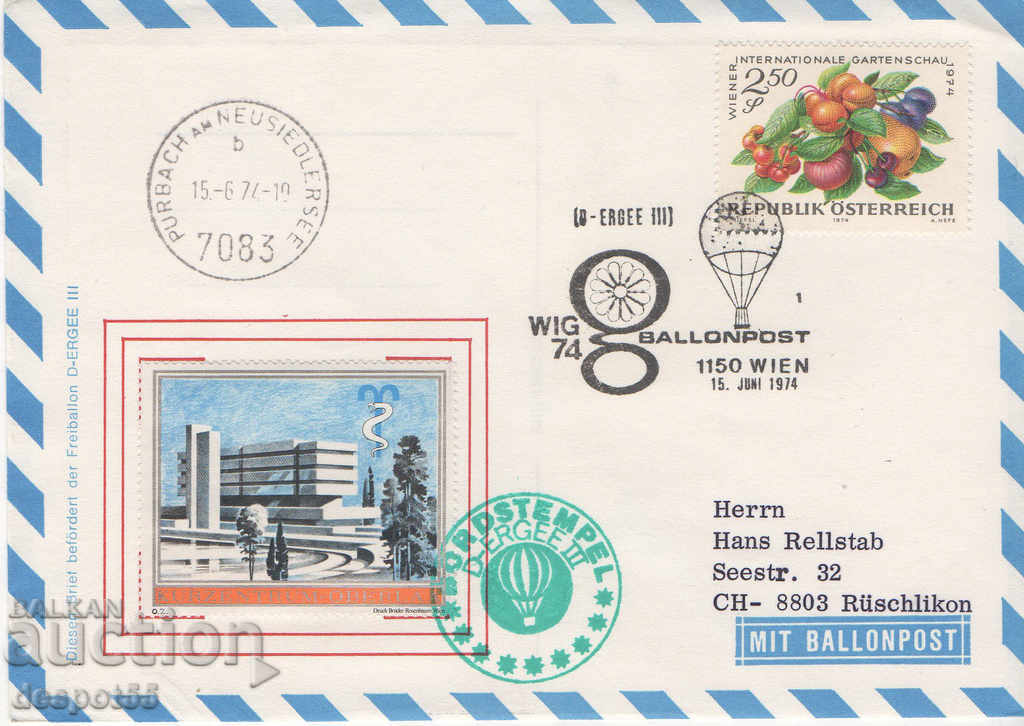 1974. Αυστρία. Ταχυδρομείο με μπαλόνι.