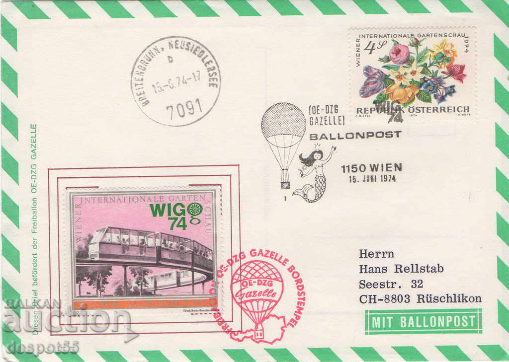 1974. Австрия. Балонна поща.