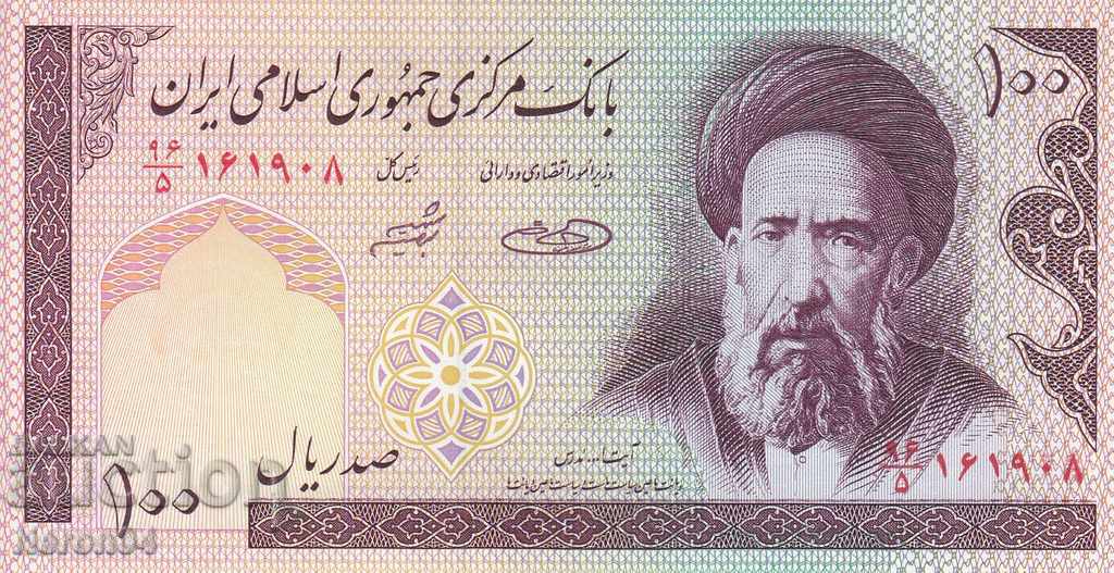 100 de riali 1985, Iran
