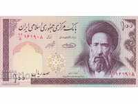 100 риала 1985, Иран