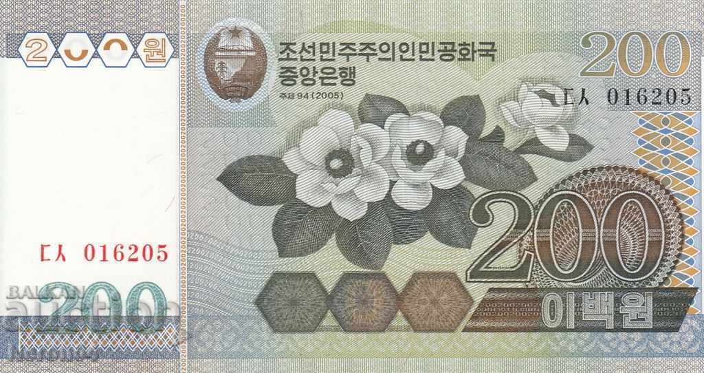 200 won 2005, Βόρεια Κορέα
