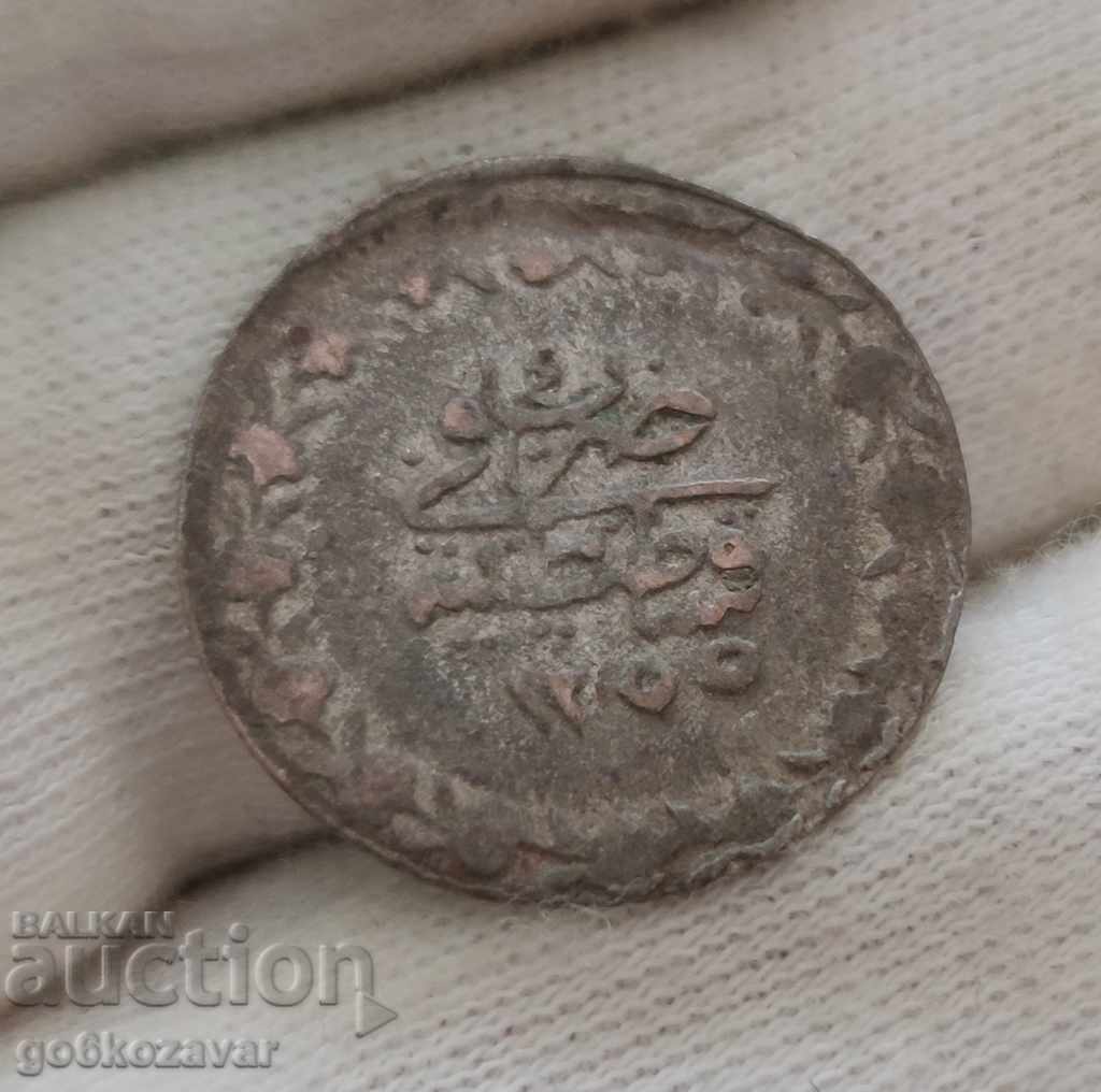 Ottoman Empire 20 money 1255-1839 Silver billon!
