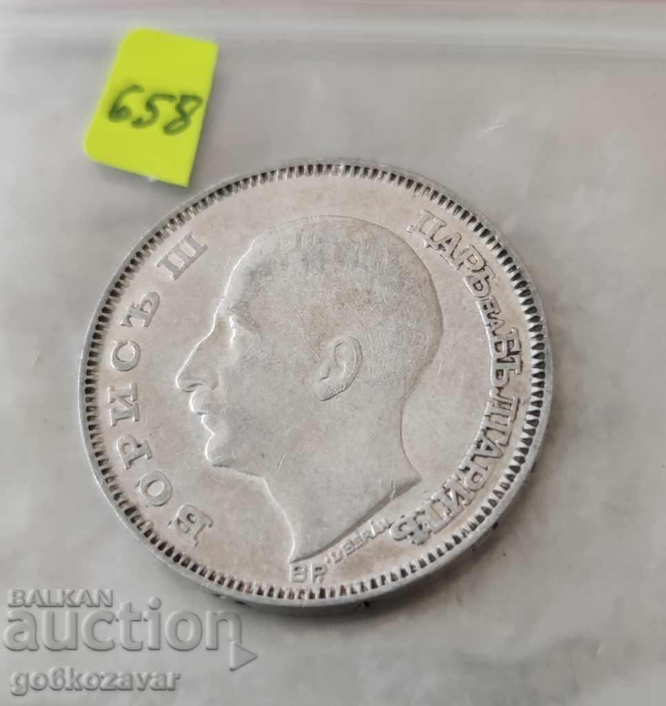 Bulgaria BGN 100 1930 Silver! with price 44.00 BGN | € 22.50