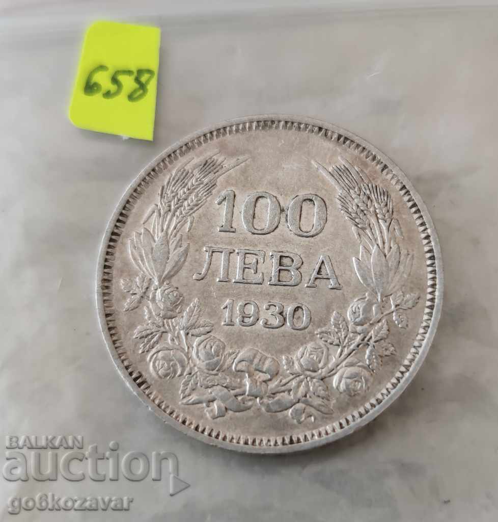 България 100 лева 1930г Сребро !