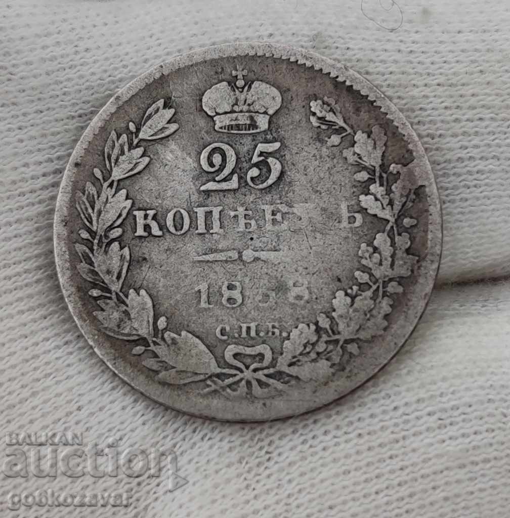 Русия 25 копейки 1838г Сребро рядка !
