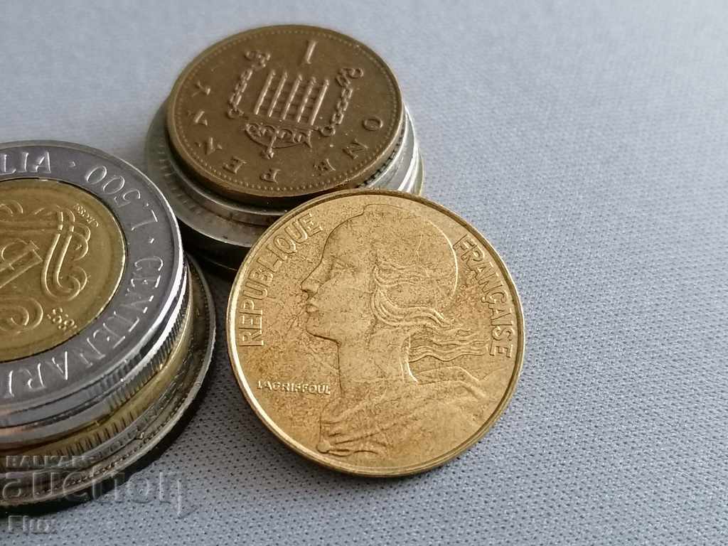 Coin - France - 20 centimeters 1997 with price 0.90 BGN | € 0.46 Coin - France - 20 centimeters 1997 with price 0.90 BGN | € 0.46