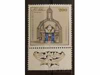 Germany 1995 Personalities / Buildings MNH