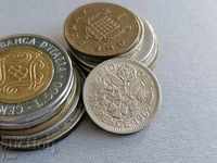 Монета - Великобритания - 6 пенса | 1962г.