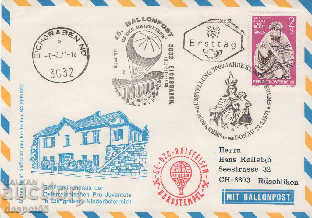 1971. Австрия. Балонна поща.