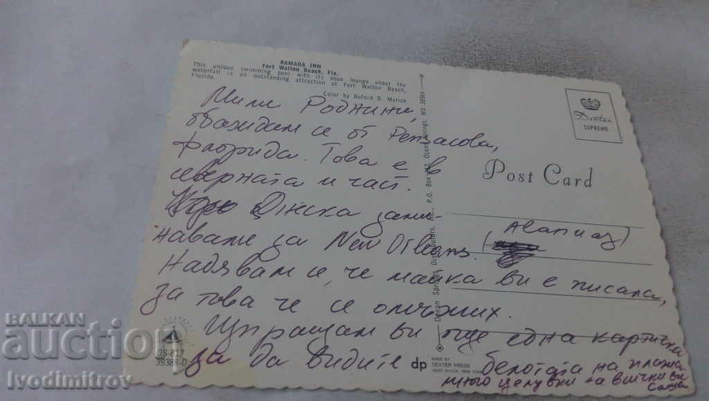 P K Fort Walton Beach, Florida Ramada Inn with price 0.85 BGN | € 0.43 P K Fort Walton Beach, Florida Ramada Inn with price 0.85 BGN | € 0.43