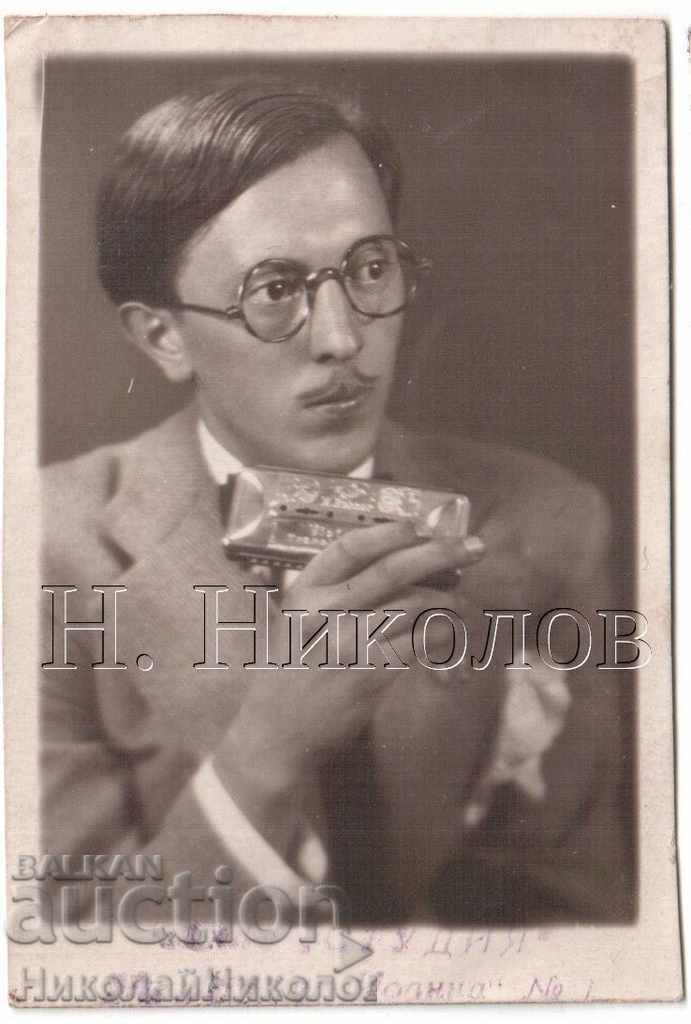 SMALL PHOTO MALE ACCORDION RARE PRINT COMPANY COURIER B260 SMALL PHOTO MALE ACCORDION RARE PRINT COMPANY COURIER B260