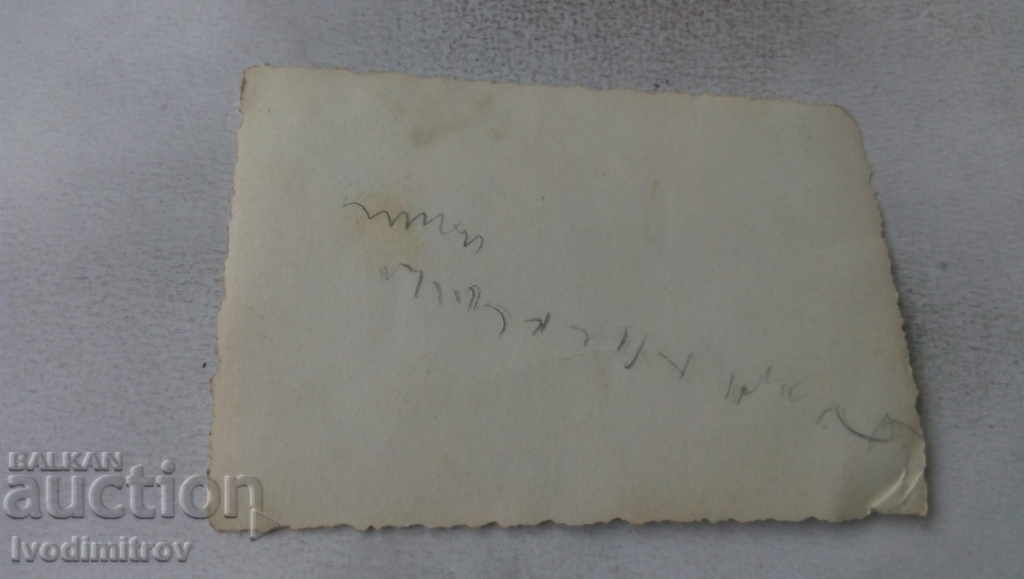 Photo Svilengrad Officers and soldiers 1941 with price 2.45 BGN | € 1.25