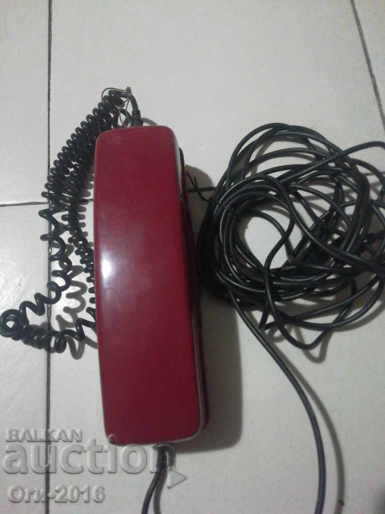 Old phone with price 5.00 BGN | € 2.56 Old phone with price 5.00 BGN | € 2.56