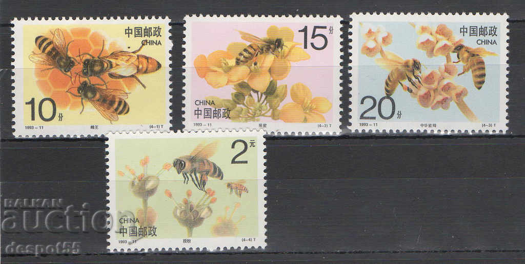 1993. Китай. Медоносната пчела.