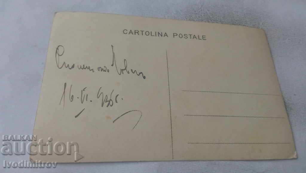 Photo Lovech Μεγάλη εταιρεία σε ένα ταξίδι το 1935 με τιμή 2.35 BGN | € 1.20 Photo Lovech Μεγάλη εταιρεία σε ένα ταξίδι το 1935 με τιμή 2.35 BGN | € 1.20