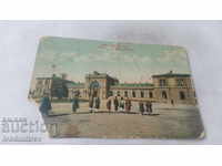 Carte poștală Gara Centrală Sofia Editată de I. K. B. № 461