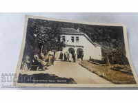 Пощенска картичка Нареченски бани Банята 1961