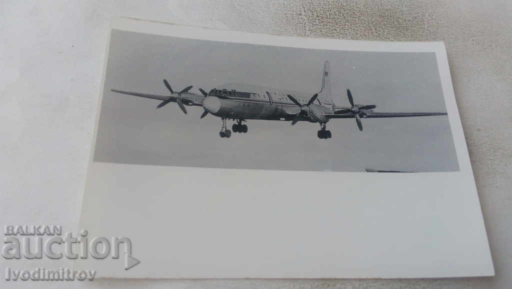Photo Passenger plane