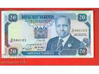 KENYA KENYA 20 Shilling issue - issue 1991 - aUNC
