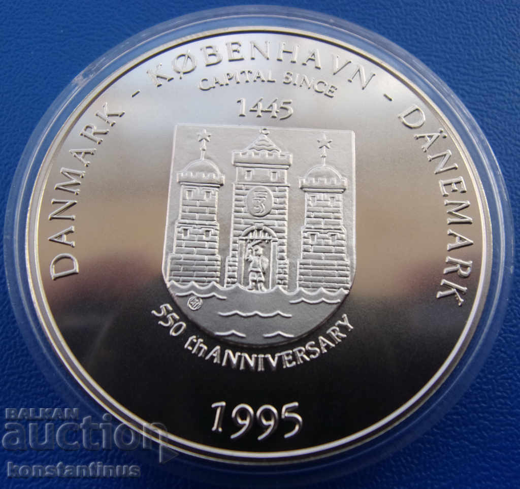 Denmark 5 ECU 1995 UNC PROOF Rare with price € 23.01 | 45.00 BGN