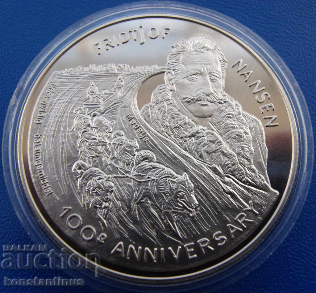 Norvegia 5 ECU 1993 UNC PROOF Rar cu preț € 25.56 | 49.99 BGN