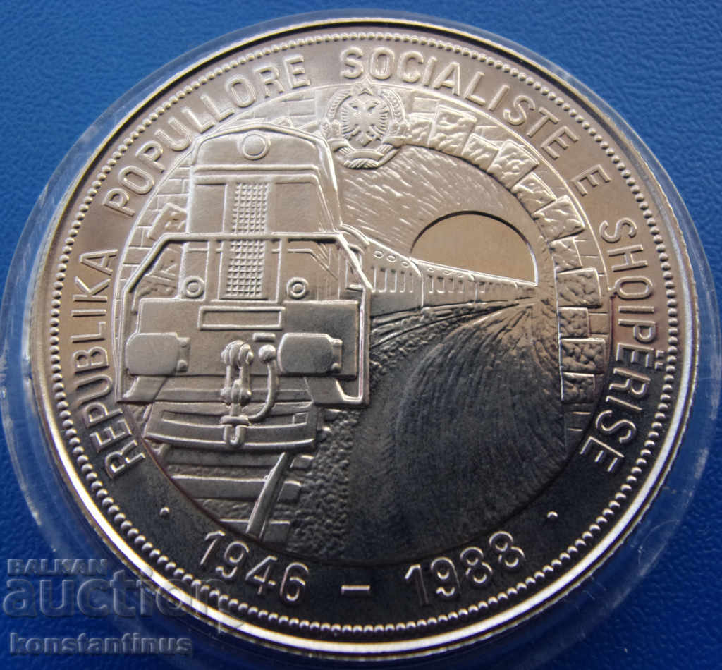 Албания  5  Леке  1988  UNC  PROOF  Rare с цена € 23.01 | 45.00 лв.