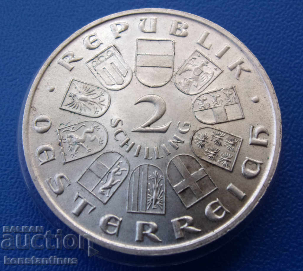 Austria 2 Shillings 1931 UNC Rare with price € 25.56 | 49.99 BGN