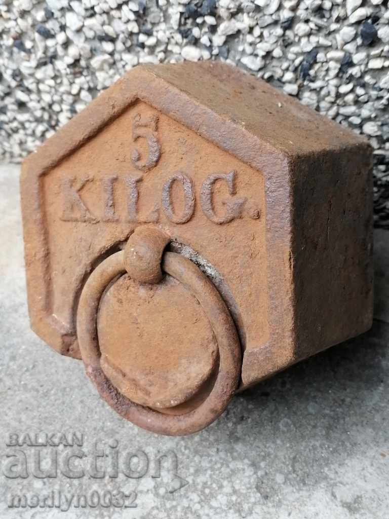 Old weighing scale, exaggeration, kilogram control weight with price 39.00 BGN | € 19.94 Old weighing scale, exaggeration, kilogram control weight with price 39.00 BGN | € 19.94