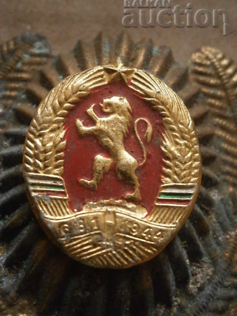 Auction early type cockade social period People's Republic of Bulgaria 50s officer's cap Auction early type cockade social period People's Republic of Bulgaria 50s officer's cap