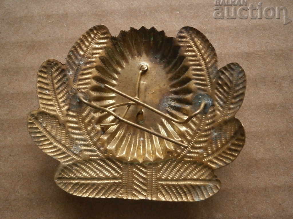 early type cockade social period People's Republic of Bulgaria 50s officer's cap - 5 early type cockade social period People's Republic of Bulgaria 50s officer's cap - 5