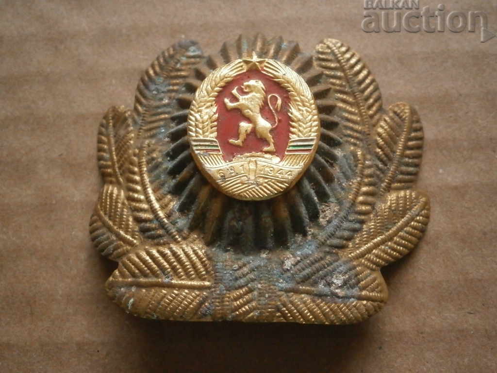early type cockade social period People's Republic of Bulgaria 50s officer's cap