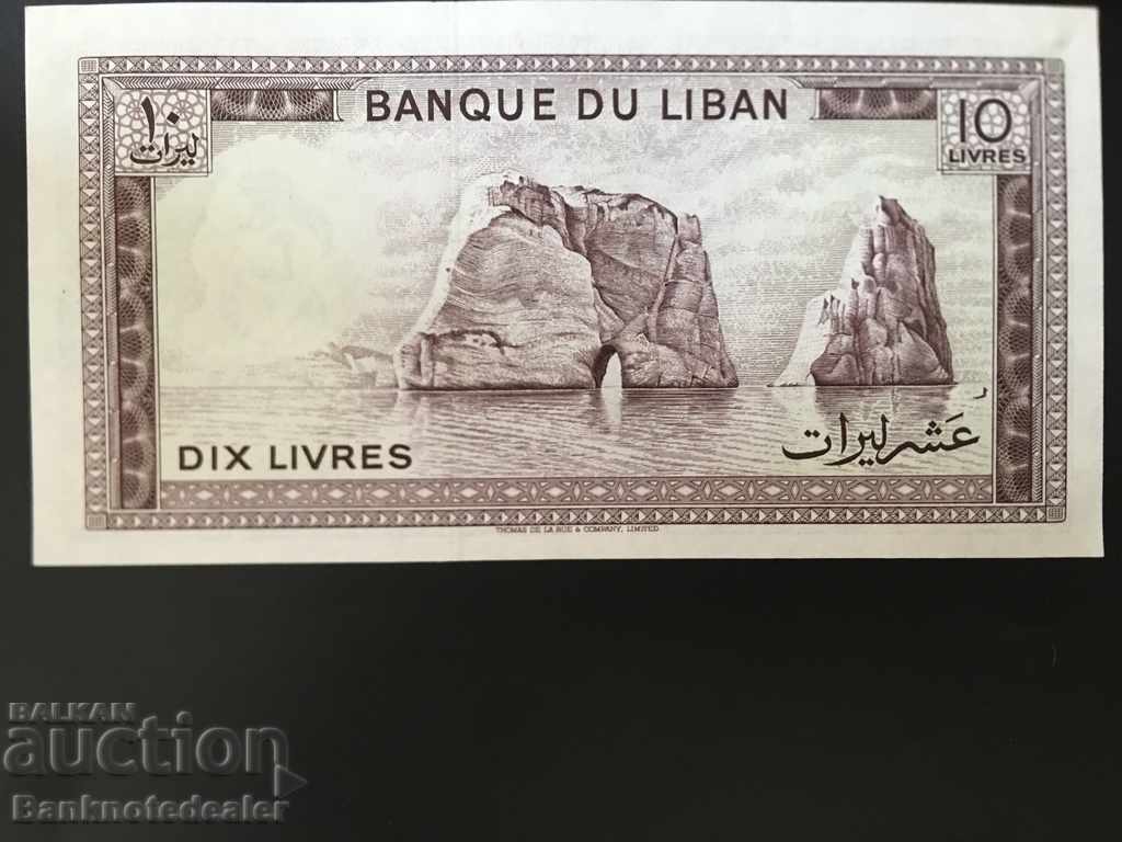 Λίβανος Λίβανος 10 Livres 1986 Επιλογή 63 με τιμή 1.50 BGN | € 0.77 Λίβανος Λίβανος 10 Livres 1986 Επιλογή 63 με τιμή 1.50 BGN | € 0.77