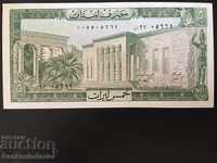 Λίβανος banque du liban 5 livres 1986 pick 62d