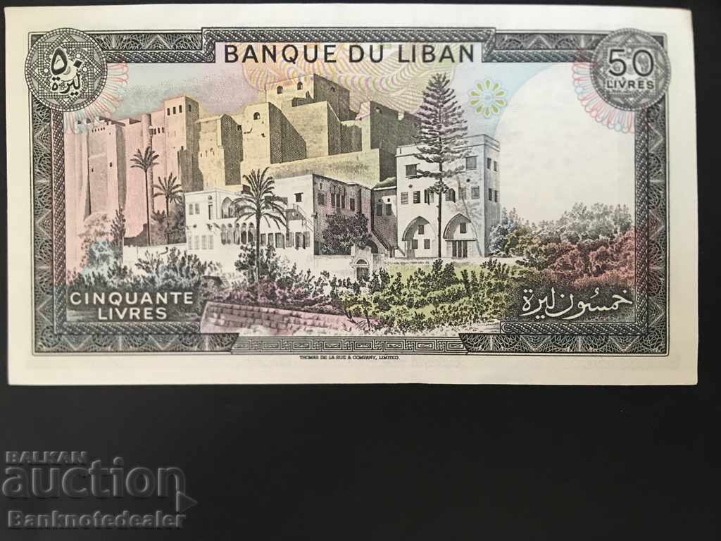 Lebanon Lebanon 50 Livres 1988 Pick 66 no 2 with price 3.50 BGN | € 1.79 Lebanon Lebanon 50 Livres 1988 Pick 66 no 2 with price 3.50 BGN | € 1.79