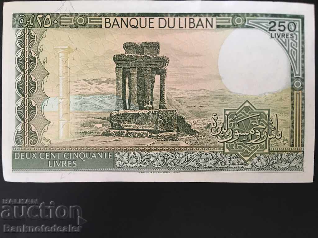Lebanon Lebanon 250 Livres 1988 Pick 67 no 1 with price 4.00 BGN | € 2.05 Lebanon Lebanon 250 Livres 1988 Pick 67 no 1 with price 4.00 BGN | € 2.05