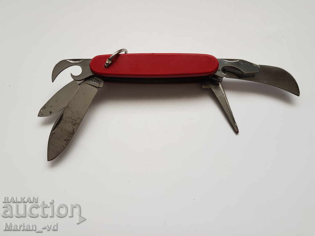 Auction Pocket knife Winston Imperial, Providence RI USA Auction Pocket knife Winston Imperial, Providence RI USA