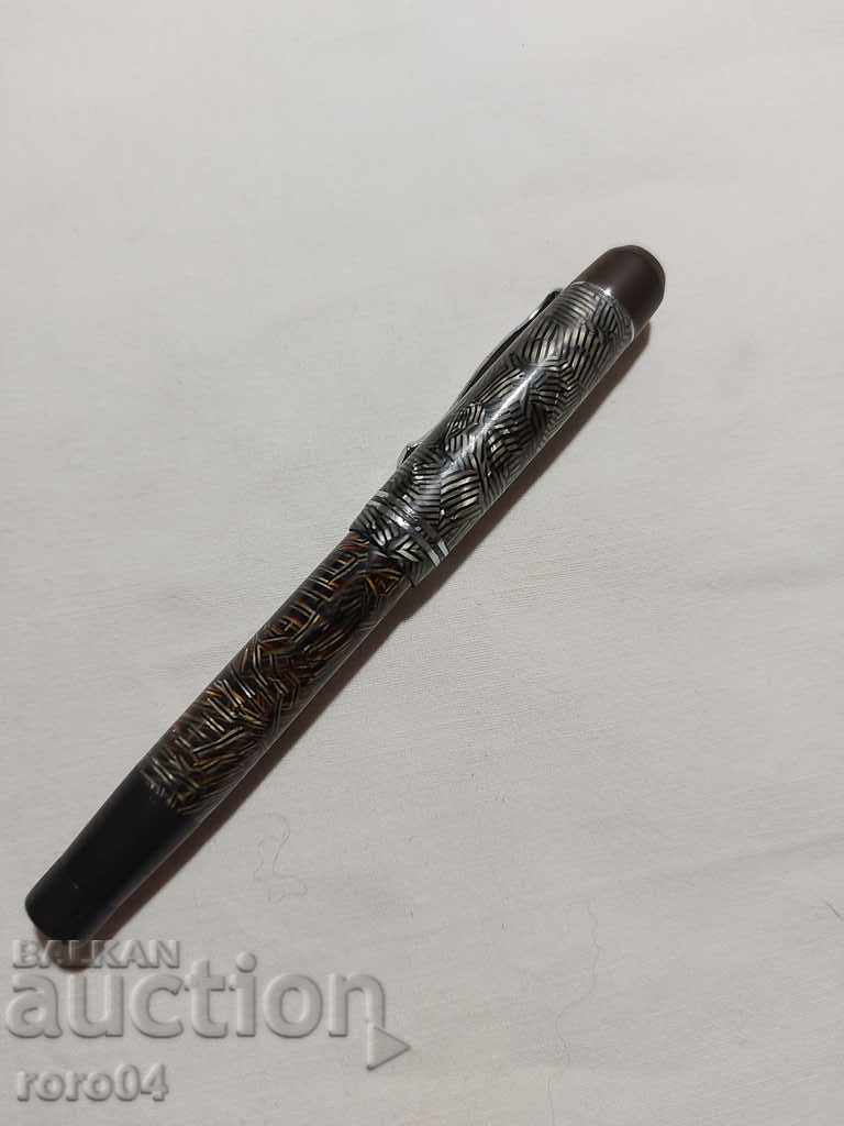 MATADOR EXPRESS 813 - 14C. 585 with price 395.00 BGN | € 201.96 MATADOR EXPRESS 813 - 14C. 585 with price 395.00 BGN | € 201.96