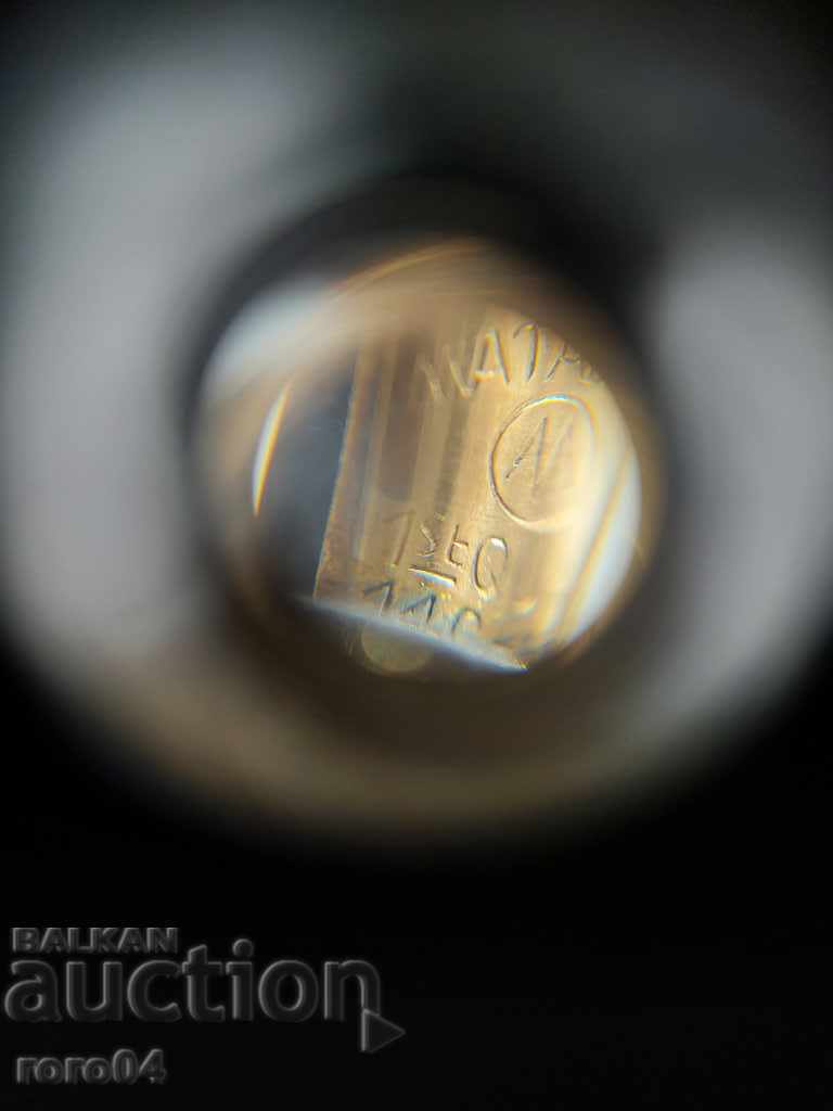 MATADOR EXPRESS 813 - 14C. 585 - 6 MATADOR EXPRESS 813 - 14C. 585 - 6