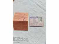 DRIVING LICENSE - COUPON