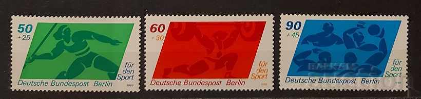 Germany / Berlin 1980 Sports MNH