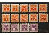 Austria 1945 Tax stamps / Birds MH