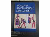Book - Dances and ensemble combinations